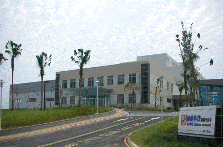 達邁科技銅鑼公司新建工程